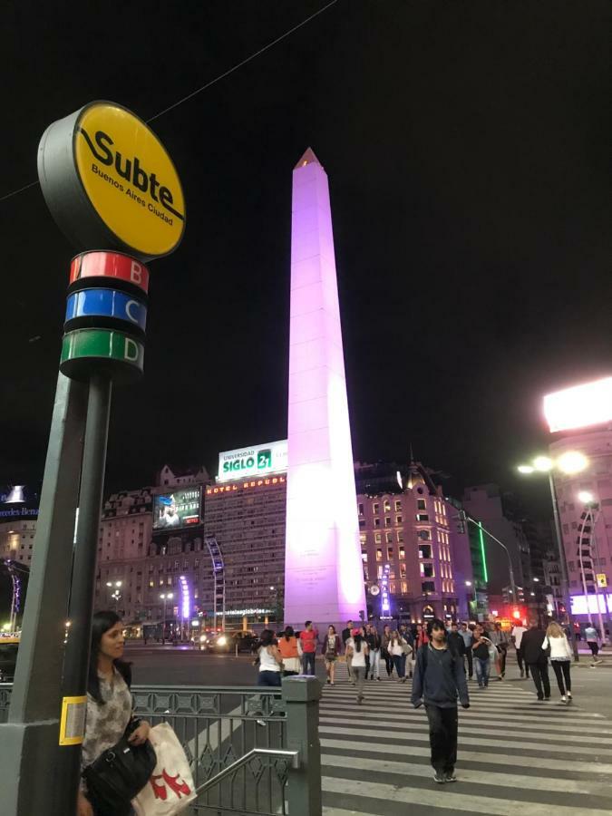 Апартаменты Dpto. Av. Corrientes Al 700-Centro Буэнос-Айрес Экстерьер фото
